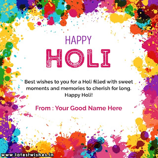 holi wishes, holi quotes, holi wishes for 2020, best holi quotes, holi messages, holi wishes, holi festival, holi wishes for girl friend, holi wishes for friends, holi wishes for teachers, holi wishes in hindi