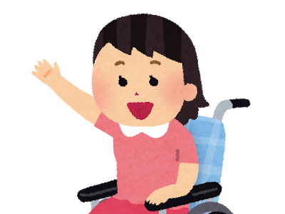 [最も選択された] かわいい 車椅子 イラスト 簡単 253419-かわいい 車椅子 イラス�� 簡単