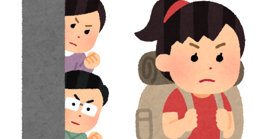 かわいい子には旅をさせよ のイラスト 女の子 かわいいフリー素材集 いらすとや かわいい子には旅をさせよ のイラスト 女の子 かわいいフリー素材集 いらすとや