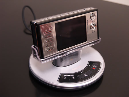 Kodak EasyShare V570