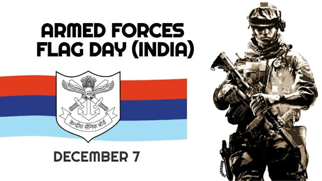 ARMED FORCES FLAG DAY 2023 - 7TH DECEMBER / ஆயுதப் படைகளின் கொடி நாள் 2023 - டிசம்பர் 7