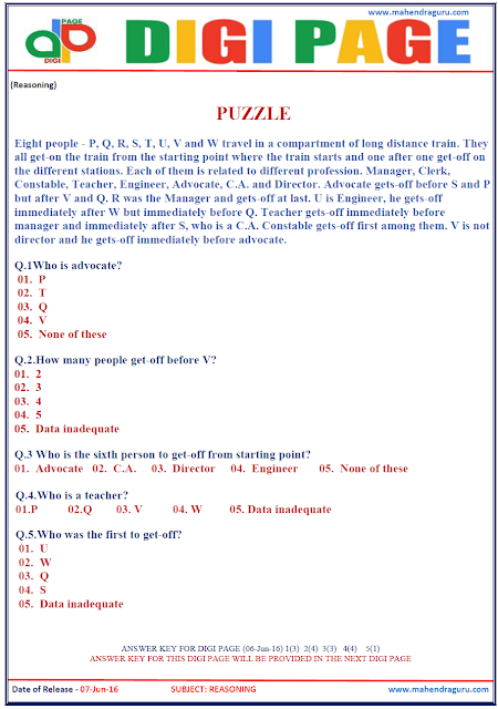 Digi Page - Puzzle