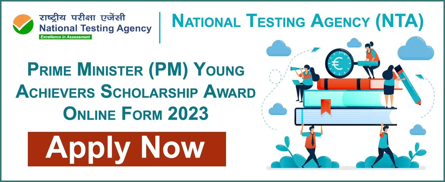 NTA PM Yasasvi Yojana Scholarship YET Online Form 2023