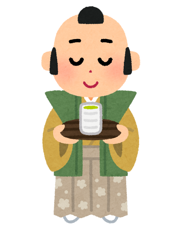 茶坊主のイラスト かわいいフリー素材集 いらすとや 茶坊主のイラスト かわいいフリー素材集 いらすとや