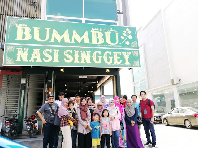 Lauk Singgang Sedap Menu Istimewa Di Restoran Bummbu Nasi Singgey Kuantan