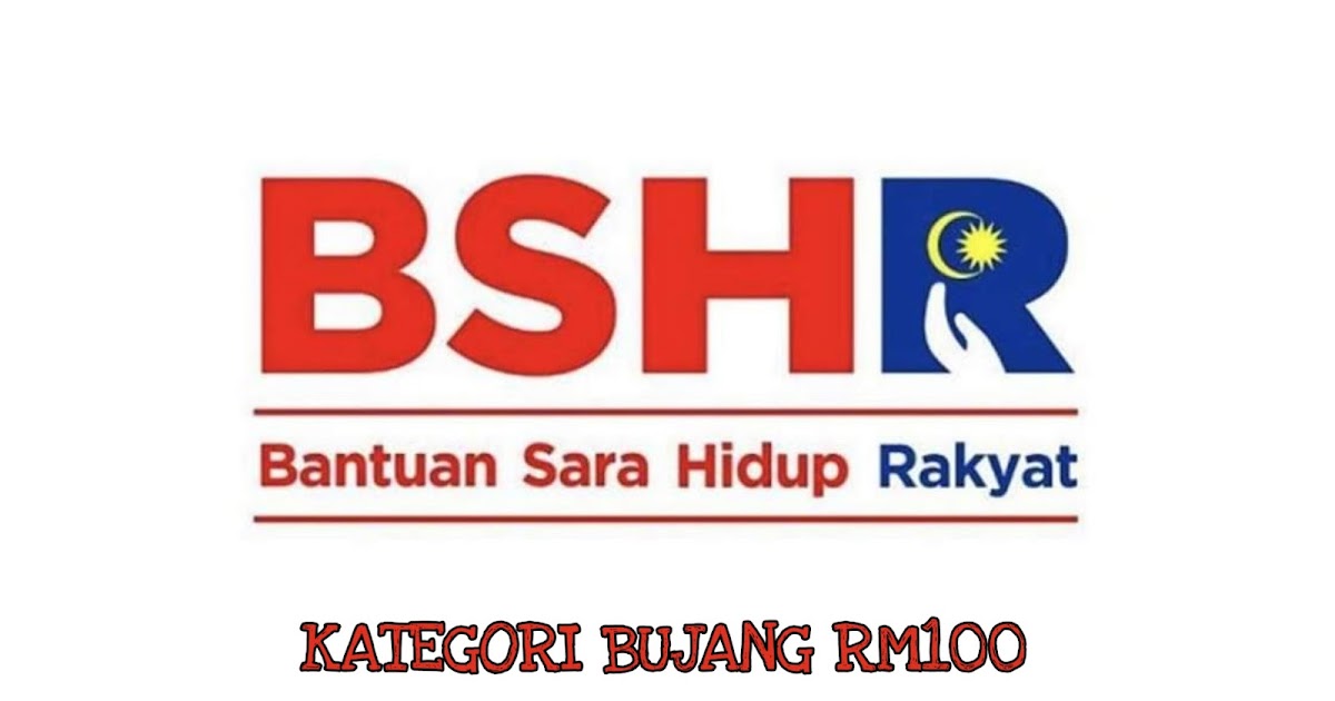 Daftar Brim 2019 Bujang Online - Ramadhan UU