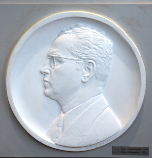το μετάλλιο του Γεώργιου Ανδριανόπουλου στο Μουσείο Γλυπτικής Νίκος Περαντινός