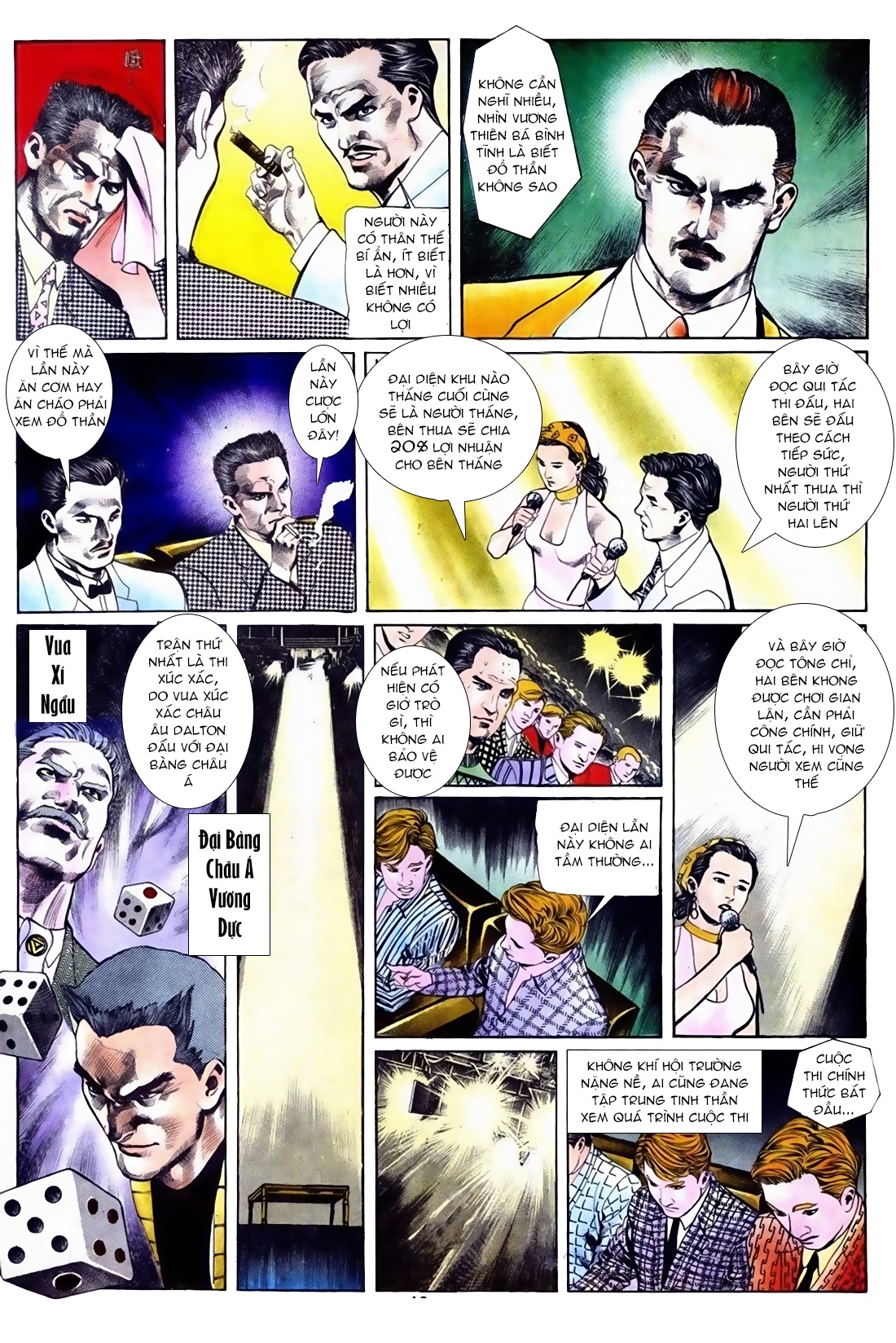 Đổ Thần chap 3 - Trang 7