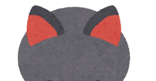 お辞儀をしている猫のイラスト かわいいフリー素材集 いらすとや お辞儀をしている猫のイラスト かわいいフリー素材集 いらすとや