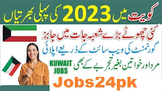 Kuwait Jobs 2023 - Jobs24pk