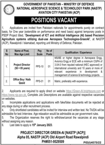 Jobs Vacant at National Aerspace Science Technology Park | Pak jobs