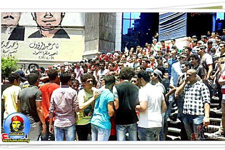 بالصور : مظاهرة حاشدة لطلبة الثانوية العامة لرفض اعادة الامتحانات فى ذكرى ثورة 30  (35 صورة)