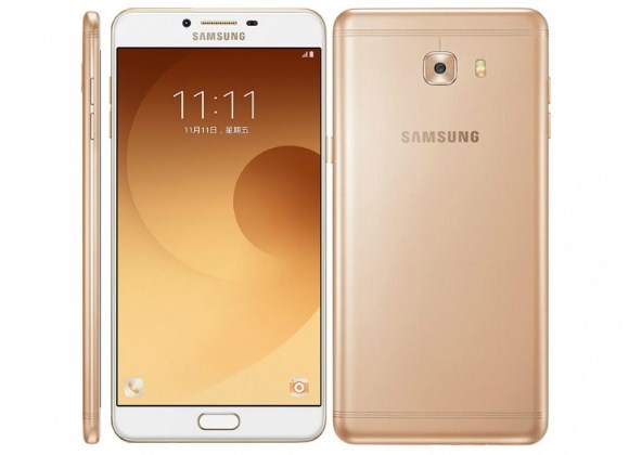 Harga Samsung Galaxy C9 Pro