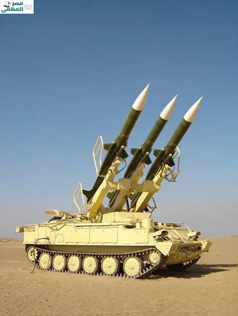نظام الدفاع الجوي المصري سام-6