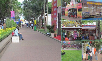 View album