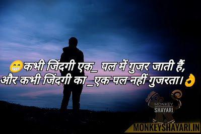 gulzar quotes in hindi