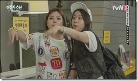 Plus.Nine.Boys.E05.mp4_001804803_thumb[1]