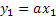 clip_image004[6]