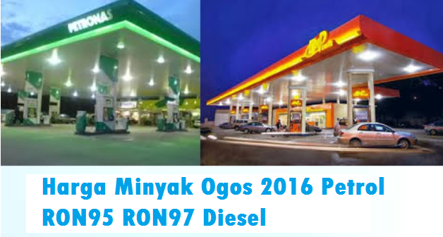 Harga Minyak petrol Ogos 2016