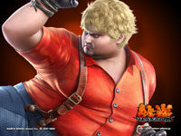 wallpaper character tekken 6