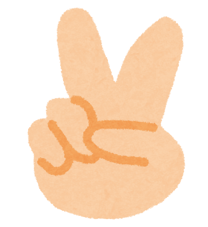 じゃんけんのイラスト グー チョキ パー かわいいフリー素材集 いらすとや じゃんけんのイラスト グー チョキ パー かわいいフリー素材集 いらすとや