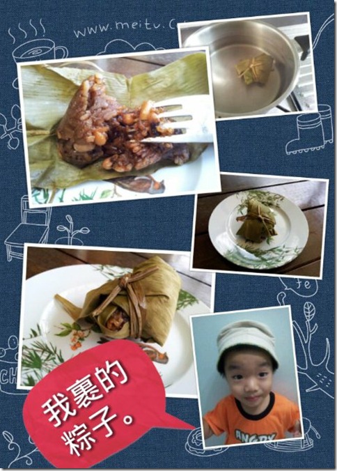 拼图2012_06_24_10_13_24_美化000