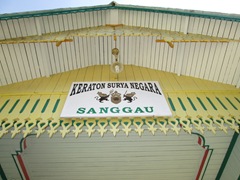Keraton SuryaNegara