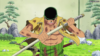 ワンピース アニメ エニエスロビー編 299話 ロロノア・ゾロ Roronoa Zoro | ONE PIECE Episode 299 Enies Lobby