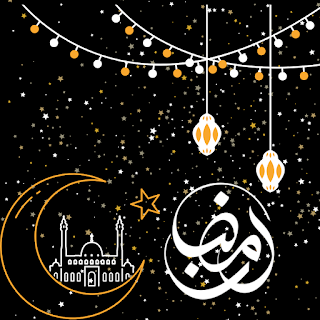 صور تهنئة بمناسبة شهر  رمضان