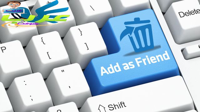 طريقة ازالة زر طلب الصداقة Add Friend من بروفيلك الشخصي على