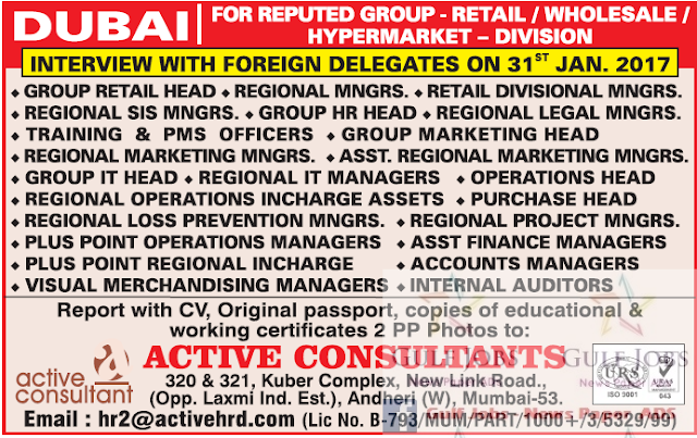 Wholesale hypermarket reputed group Jobs for Dubai