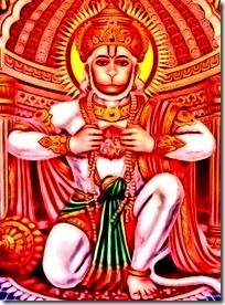 [Shri Hanuman]