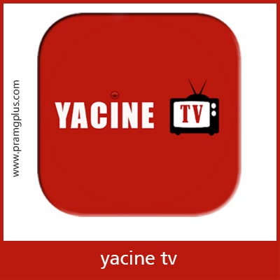 تحميل تطبيق ياسين تيفي بث مباشر Yacine TV اخر اصدار مجاناً 2020