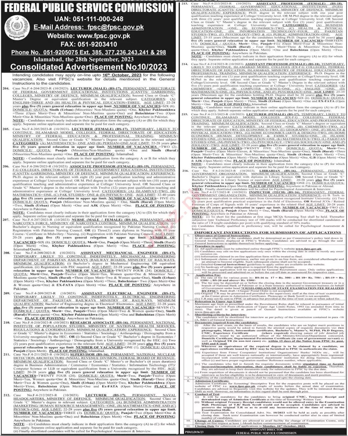 Federal Public Service Commission Jobs 2023 | FPSC