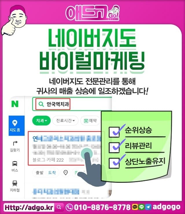 분당대량제작