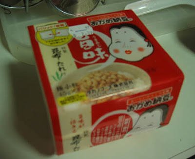 Craziest Frozen Meals Seen On lolpicturegallery.blogspot.com