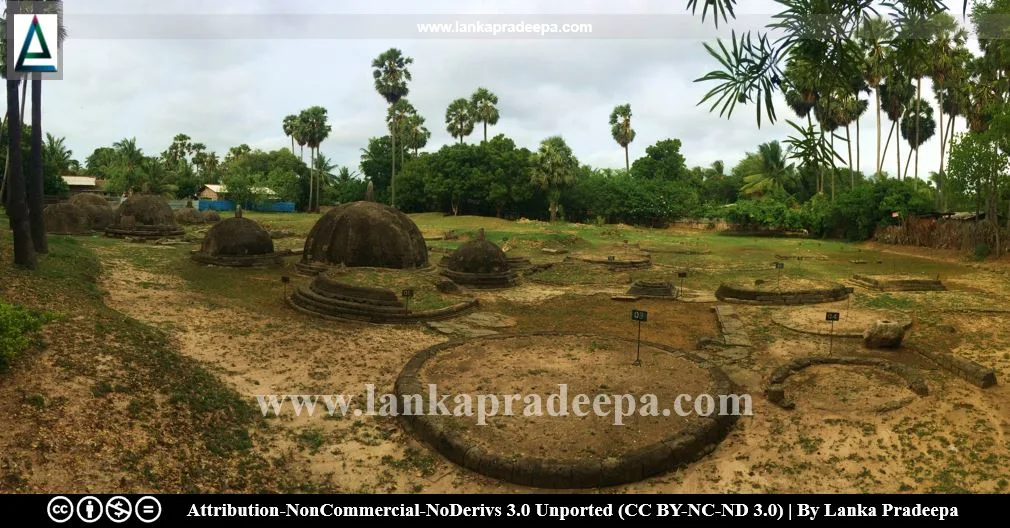 Kadurugoda Viharaya Archaeological Reserve