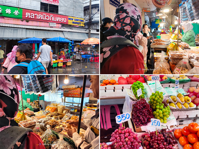 Cari Kacang di Kim Yong Market Hatyai Thailand