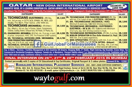 Qatar Airways JV European Company New Doha International Airport Large Job Vacancies