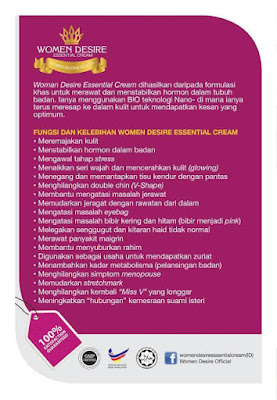 WOMEN DESIRE ESSENTIAL CREAM (WDEC)