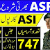 joinasf.gov.pk | joinasf | asf jobs | airports security forces jobs 2023 | www.joinasf.gov.pk | ASI and Carporl 