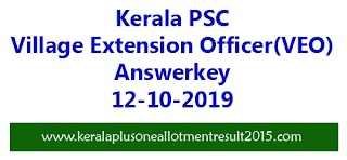 PSC VEO answer key, Download Kerala PSC answer key 12 October 2019, KPSC Answer sheet download, Kerala PSC answekey VEO 2019