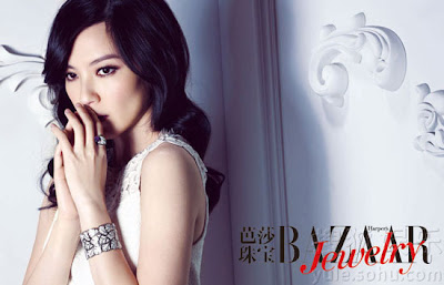 Kelly Lin on Harper’s Bazaar