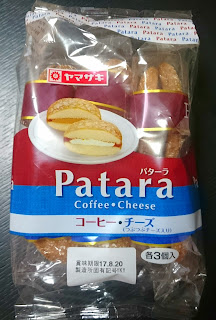 ヤマザキ　パターラ(Patara)　コーヒー・チーズ(各３個入)