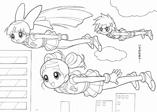 Coloring Pages For Girls Coloring For Kids Online Coloring For