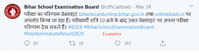 bihar board matric result 2020 declaration time and date