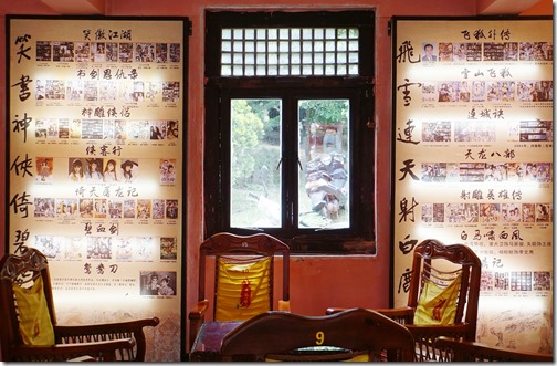 china80