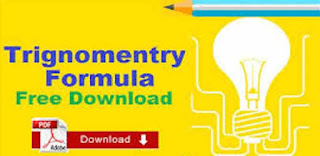 Trikonmiti Math Formulas in Hindi