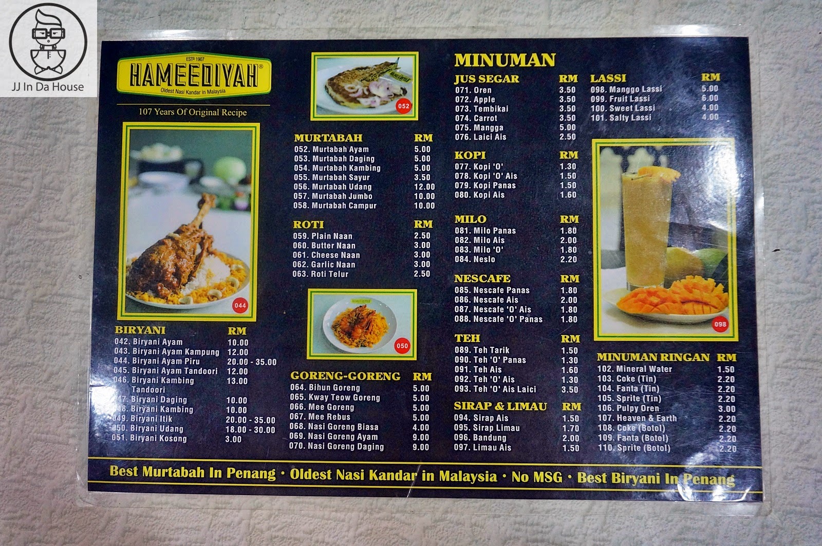 JJ IN DA HOUSE: Hameediyah Restaurant @ Lebuh Campbell, Penang