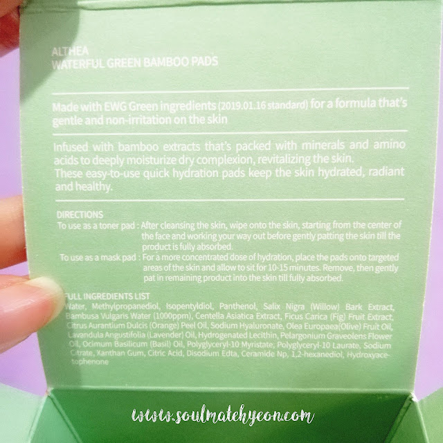 Review; Althea Korea's Waterful Green Bamboo Pads